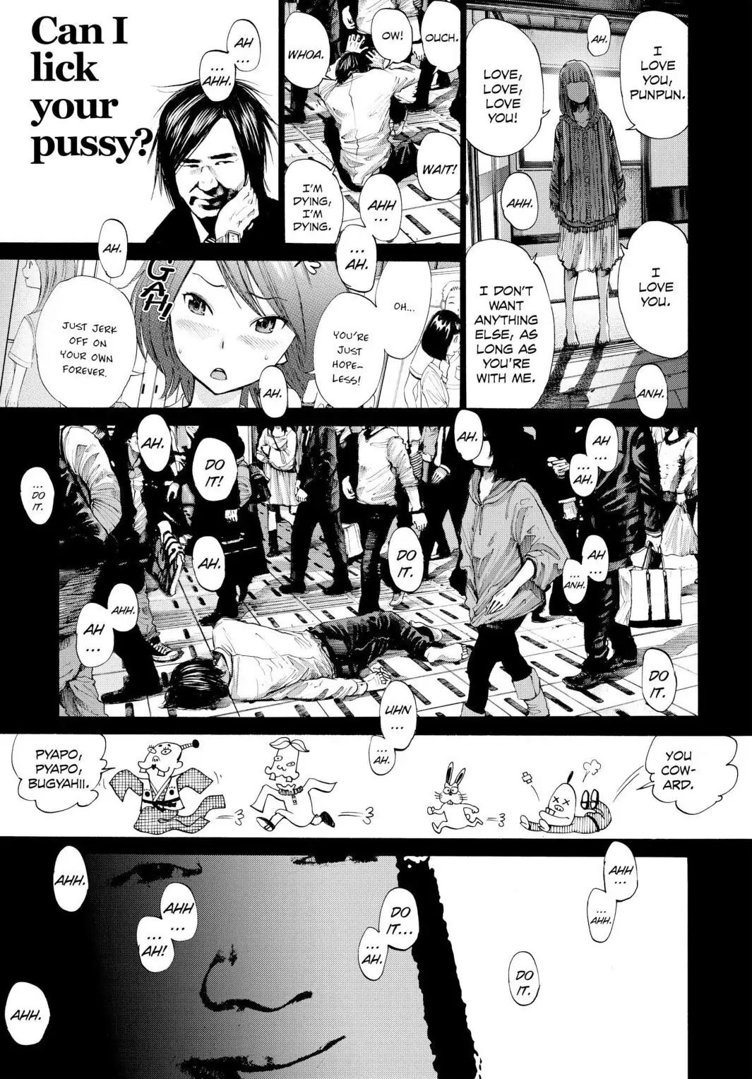 Oyasumi Punpun Chapter 86 image 05